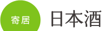 񋏁F{
