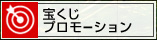 󂭂v[V
