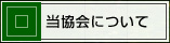 ɂ