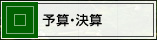 \ZEZ