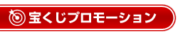 󂭂v[V