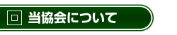 ɂ