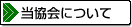 ɂ