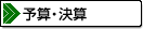 \ZEZ