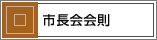 s
