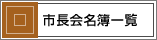 sꗗ