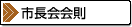s