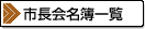 sꗗ